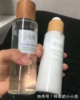 爆痘|油皮护肤攻略！夏季爆痘、黑头、毛孔粗大？我来拯救你们了！