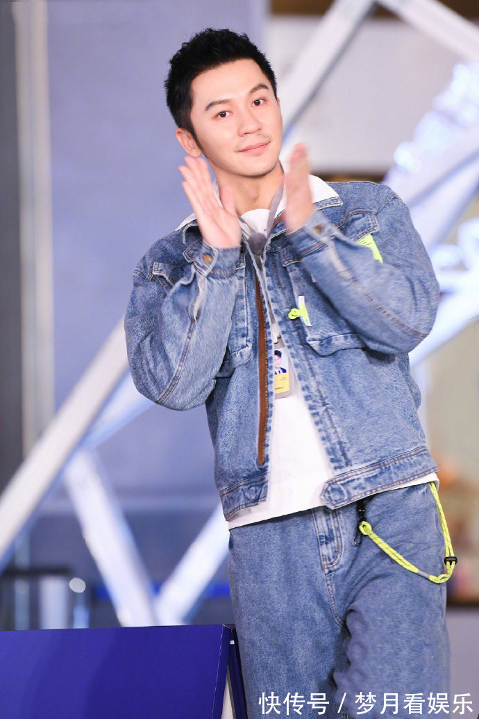 吉克雋逸|吉克雋逸做客新一季跑男,嫌團(tuán)服不夠秀身材,獨(dú)自穿露腰裝出鏡