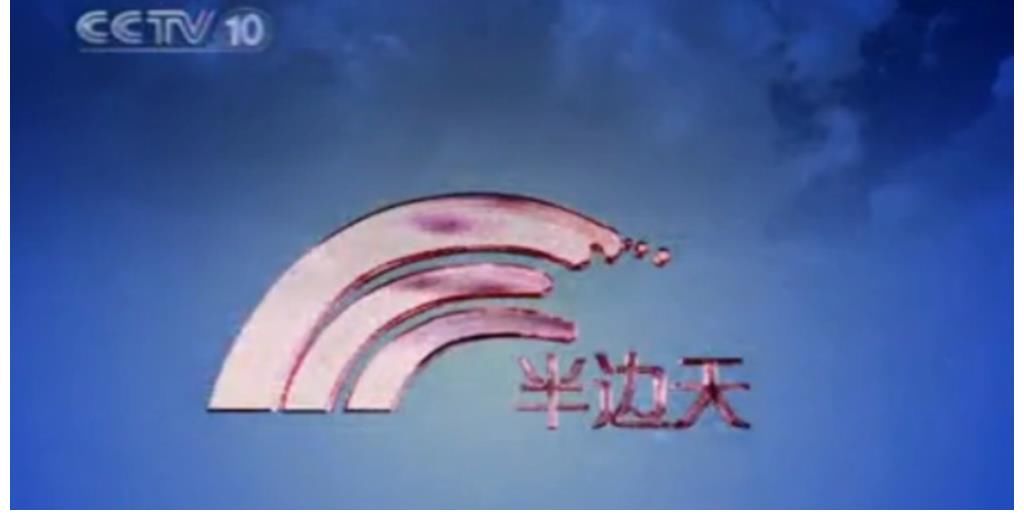 26年過去了，她暴瘦到認不出，她們集體消失…