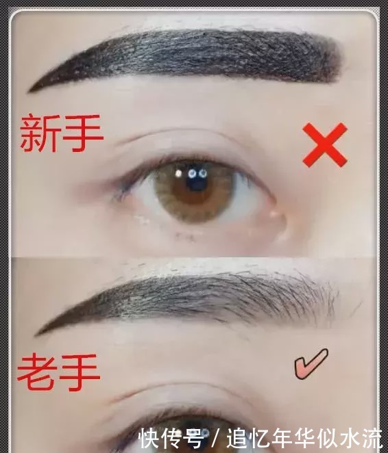 新手化妆对比老手化妆,差距太明显,网友是我五官还是手不同