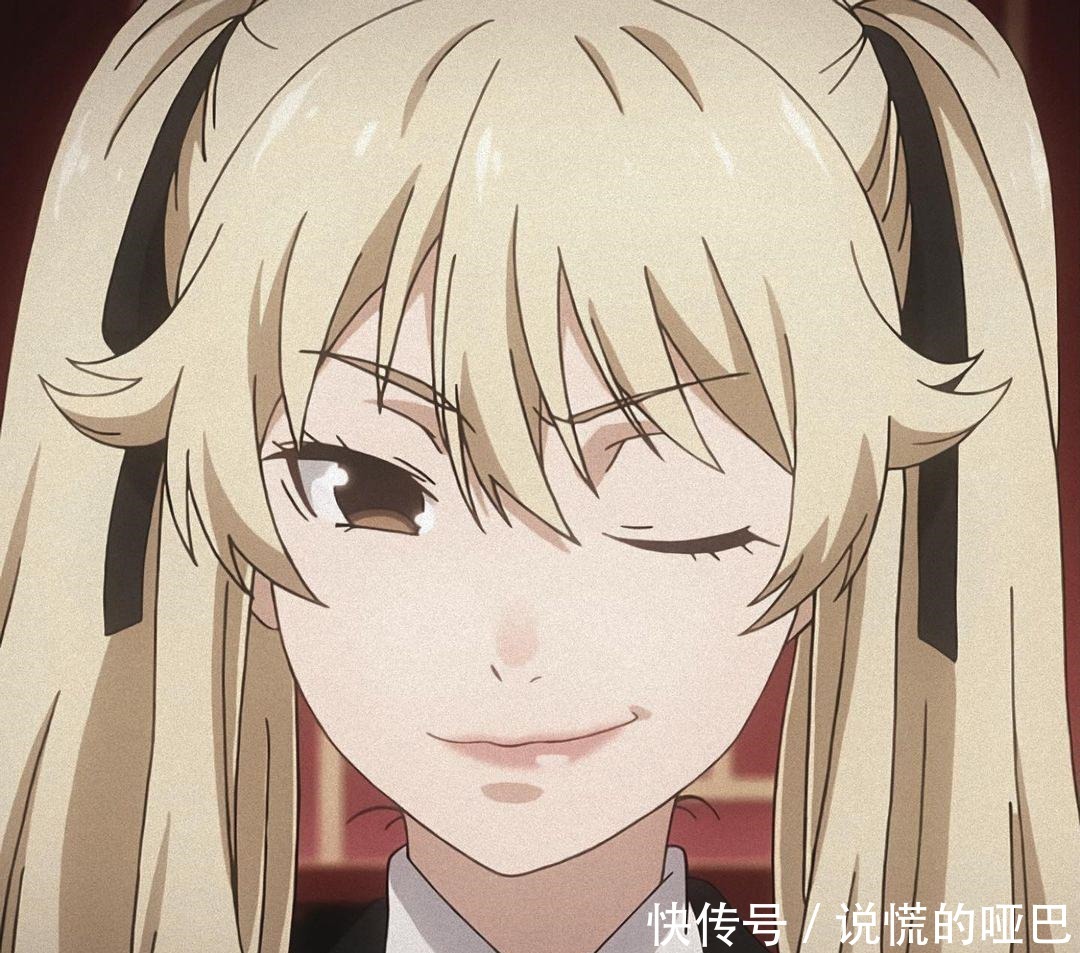 《狂赌之渊》早乙女芽亚里，她的魅力体现在梦子很难体现的真实感！