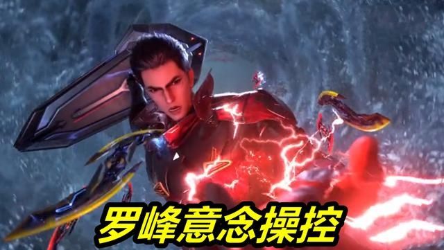 《吞噬星空》第二季定檔，比唐三還猛的男人回歸，美女戰(zhàn)神搞偷襲