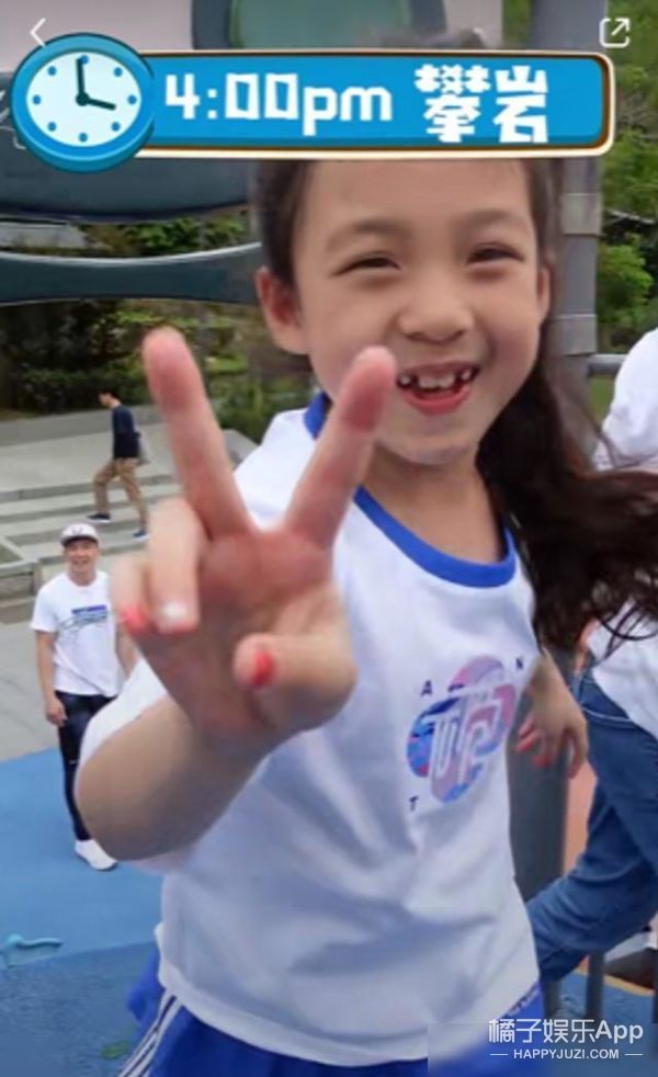 还记得《爸爸去哪儿》的小泡芙吗？长大后的她也是甜妹？