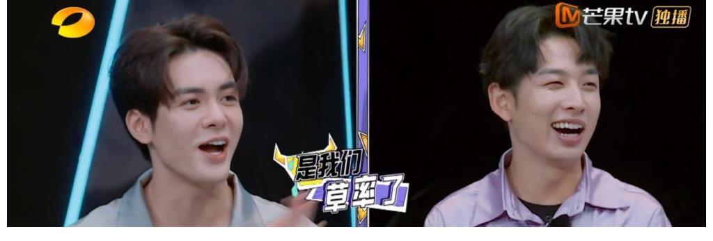 吴奇隆|《牛气满满的哥哥》哥哥们彼此碰撞,产生奇妙的化学反应