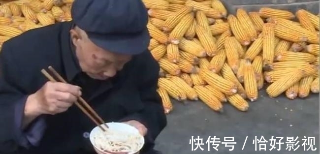 贵州|贵州老人百岁依旧健康硬朗，探访老人长寿的秘密