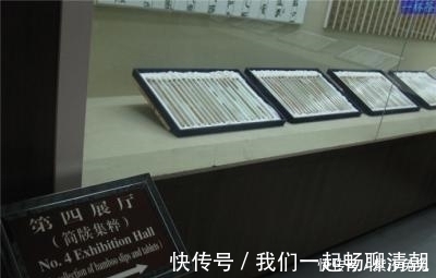 中医$中国3大失传古书, 第1振兴中医, 第2威力惊人, 第3复原能改写历史
