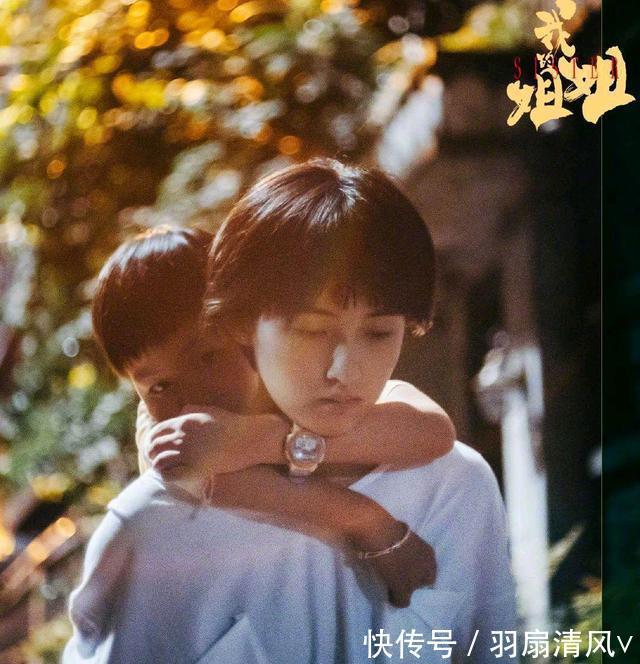 |奇奇悦悦的姐弟情特别幽默:越是嫌弃,越是情深