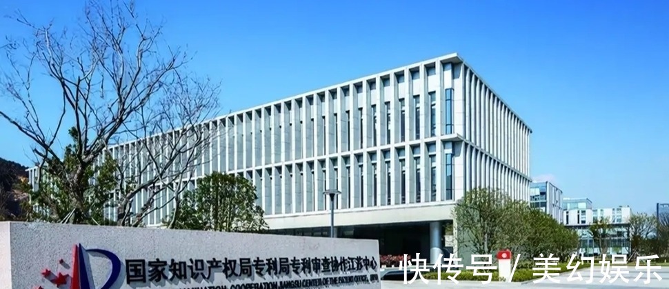 finfet|关于中科院的技术专利:“侵权行为”被判成立!英特尔无视也没用