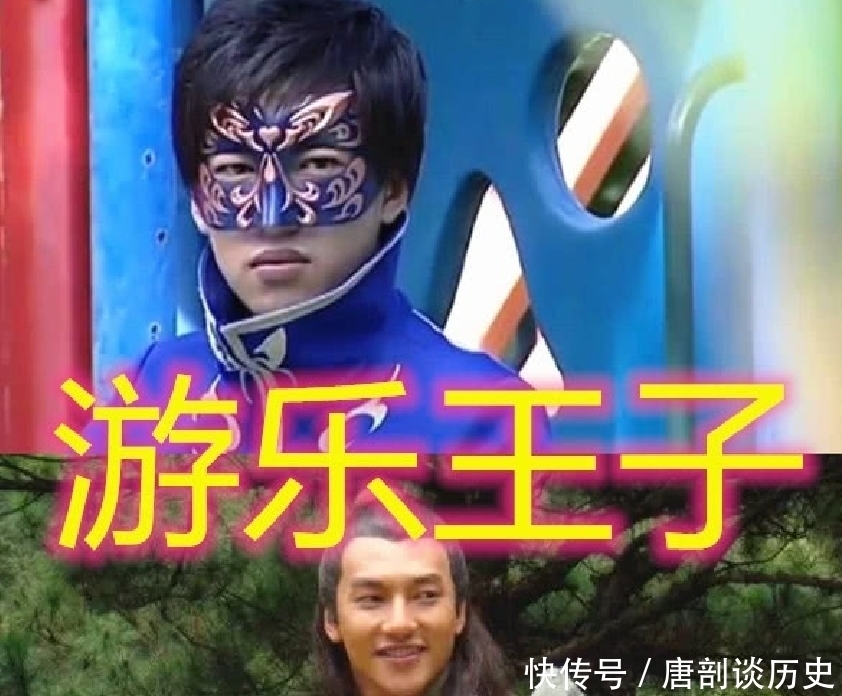 游乐王子|巴啦啦:小魔仙换画风,最美的不是严莉莉,而是众人嫌弃的她