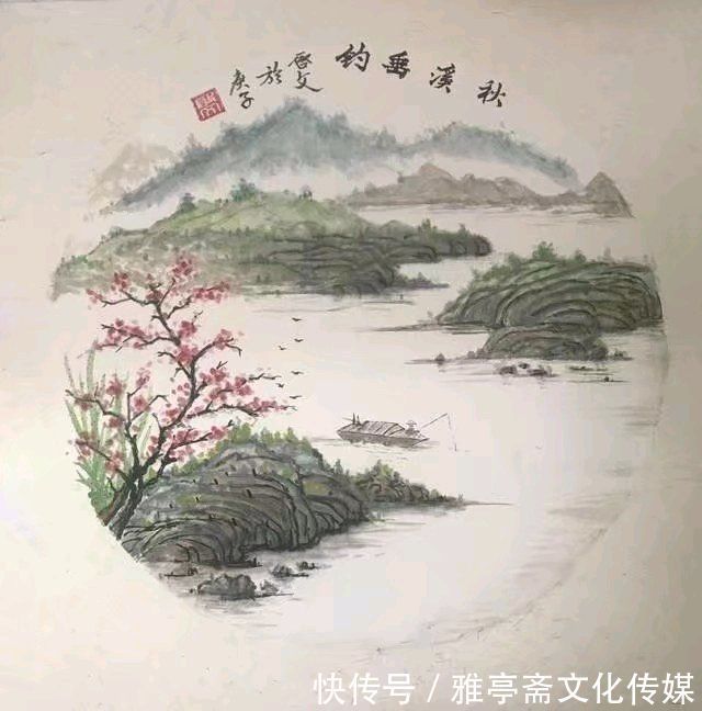 硬笔书法|【艺术名家网络作品个人展】——书画名家杜绍新