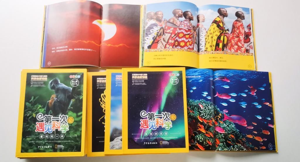 最强大脑 清华毕业不上班,带女儿逃学旅游,王昱珩:“见识”比知识重要