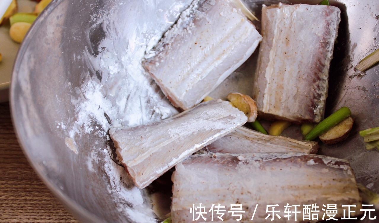 白糖|红烧带鱼,色香味俱全,美味又健康