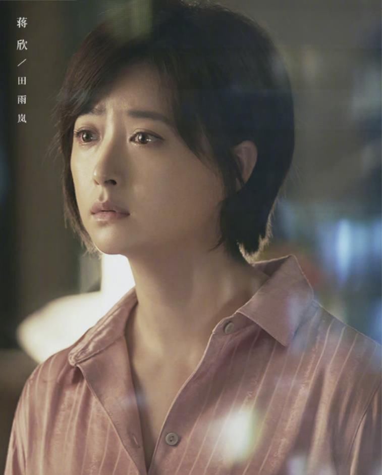 又一家庭剧开播即走红，上线三天热度飙升第二，清一色实力派绝了