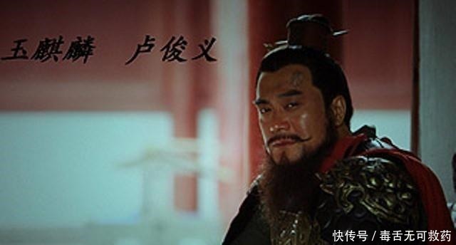 英雄好汉|梁山的英雄好汉,虽有五虎将之称,他们也分为不同的等级!