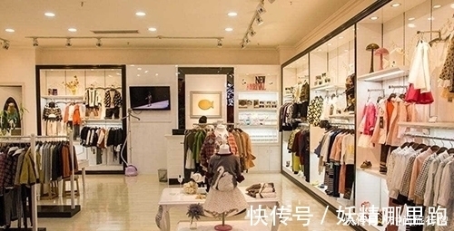 房价|实体店的“用途”变了？服装店老板：试完衣服就走，转手就网购！