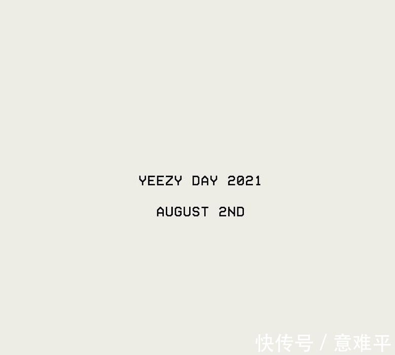 boost 「天价」满天星有戏了!Yeezy最大规模补货回归!国内同步登场!