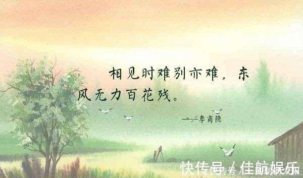 月光寒#李商隐最凄美一首诗,道尽爱情的坚贞,感情真挚,堪称千古名篇