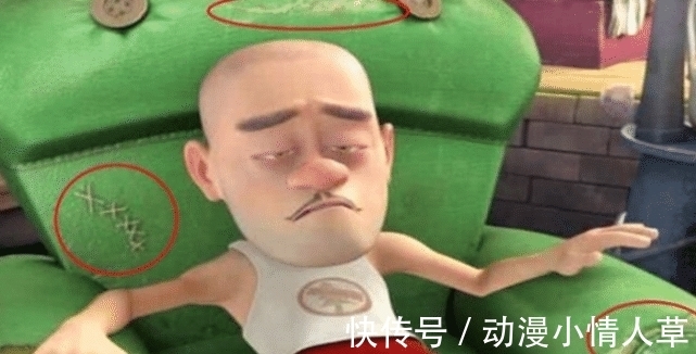 假穷|熊出没：光头强是真穷还是假穷？以下几个证据足以表明