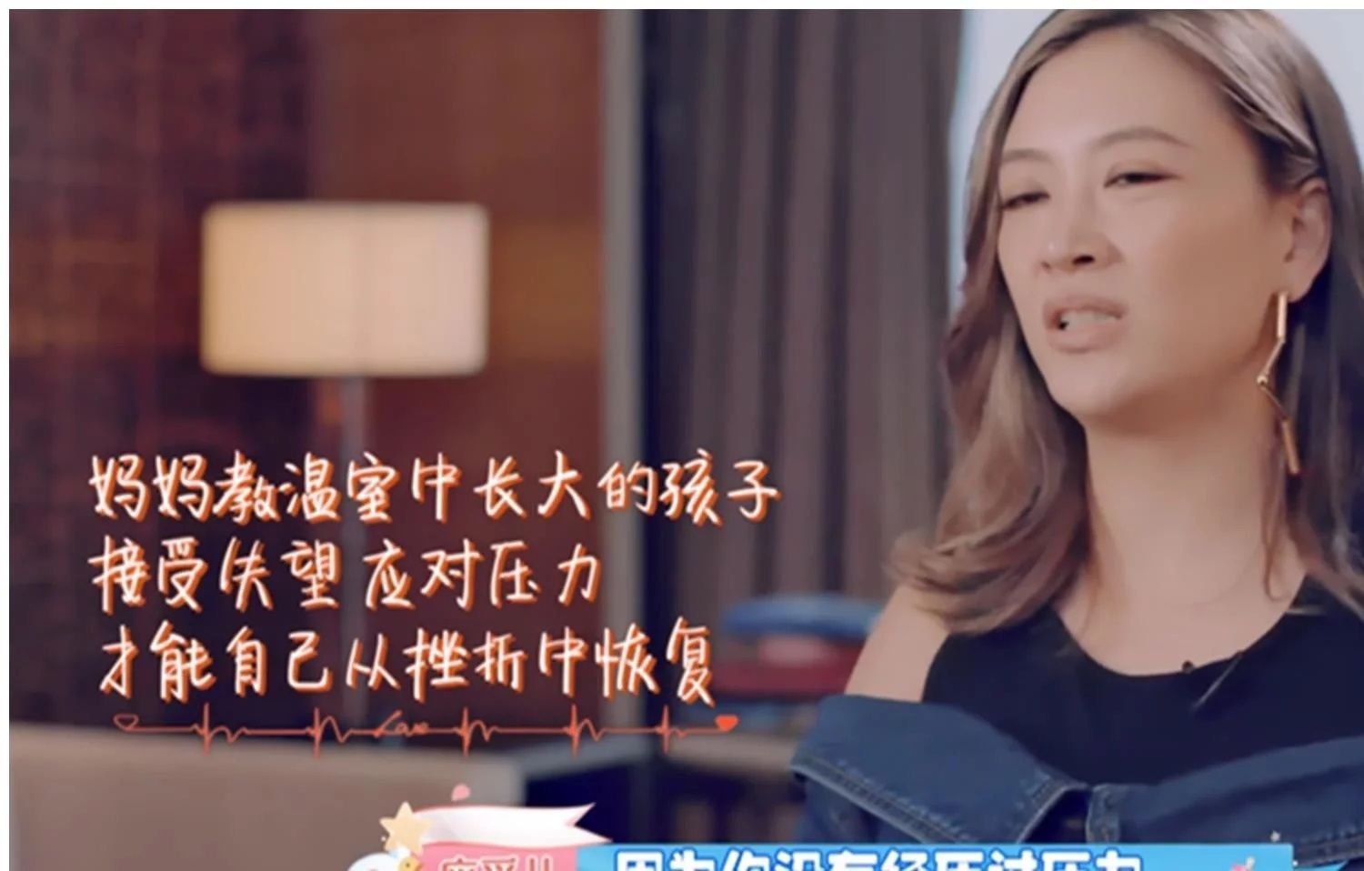 o型血|血型也会影响孩子的智商?这种血型的妈妈,娃在智商上有先天优势