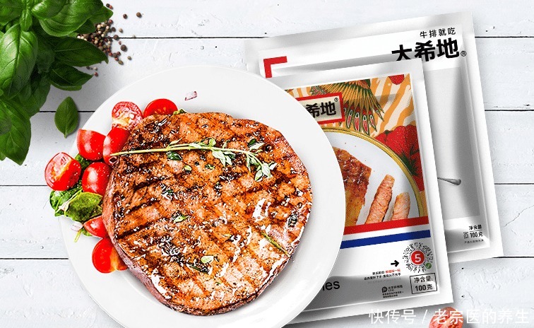  主食|同样是吃牛排，为什么我们还得吃主食而欧美人吃一块就饱了