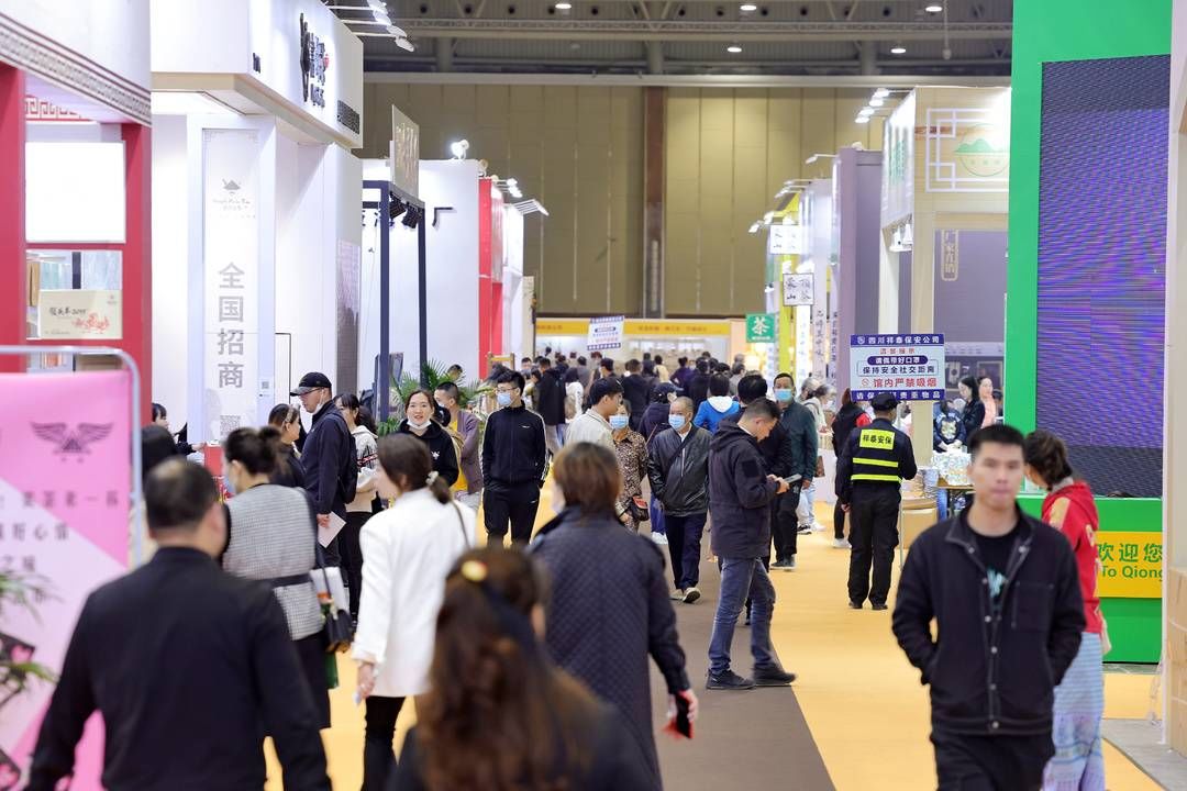 金奖$世界和平壶、茶品实验室……成都茶博会等你来开启茶生活美学