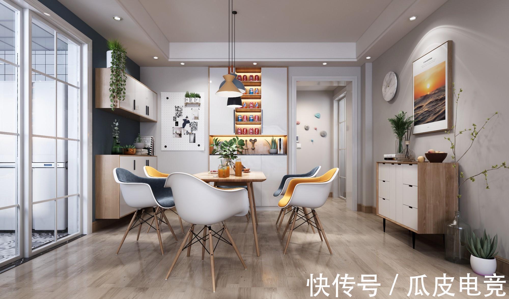 小户型|用餐桌代替沙发,解决小户型的空间局限,实用又方便