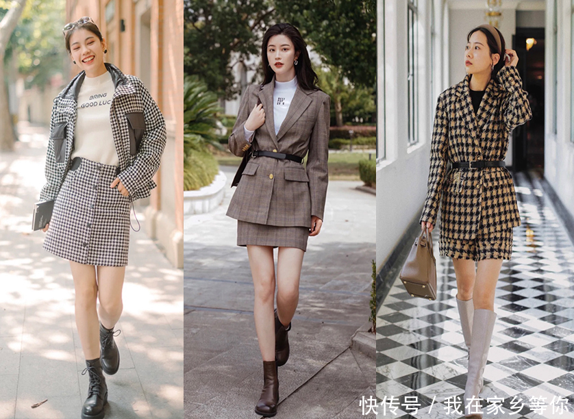 打破|格纹这样穿不“香”吗18套秋冬格纹气质穿搭,一键打破沉闷感