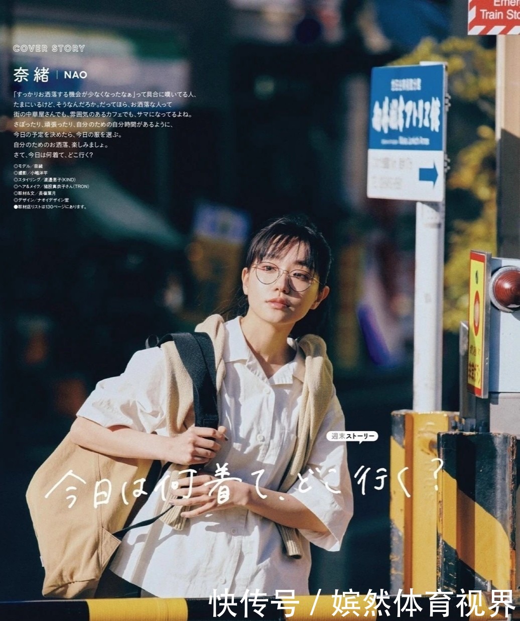 穿衣|女人到了中年,切忌穿这2个颜色,多穿另外2个,更能显白减龄