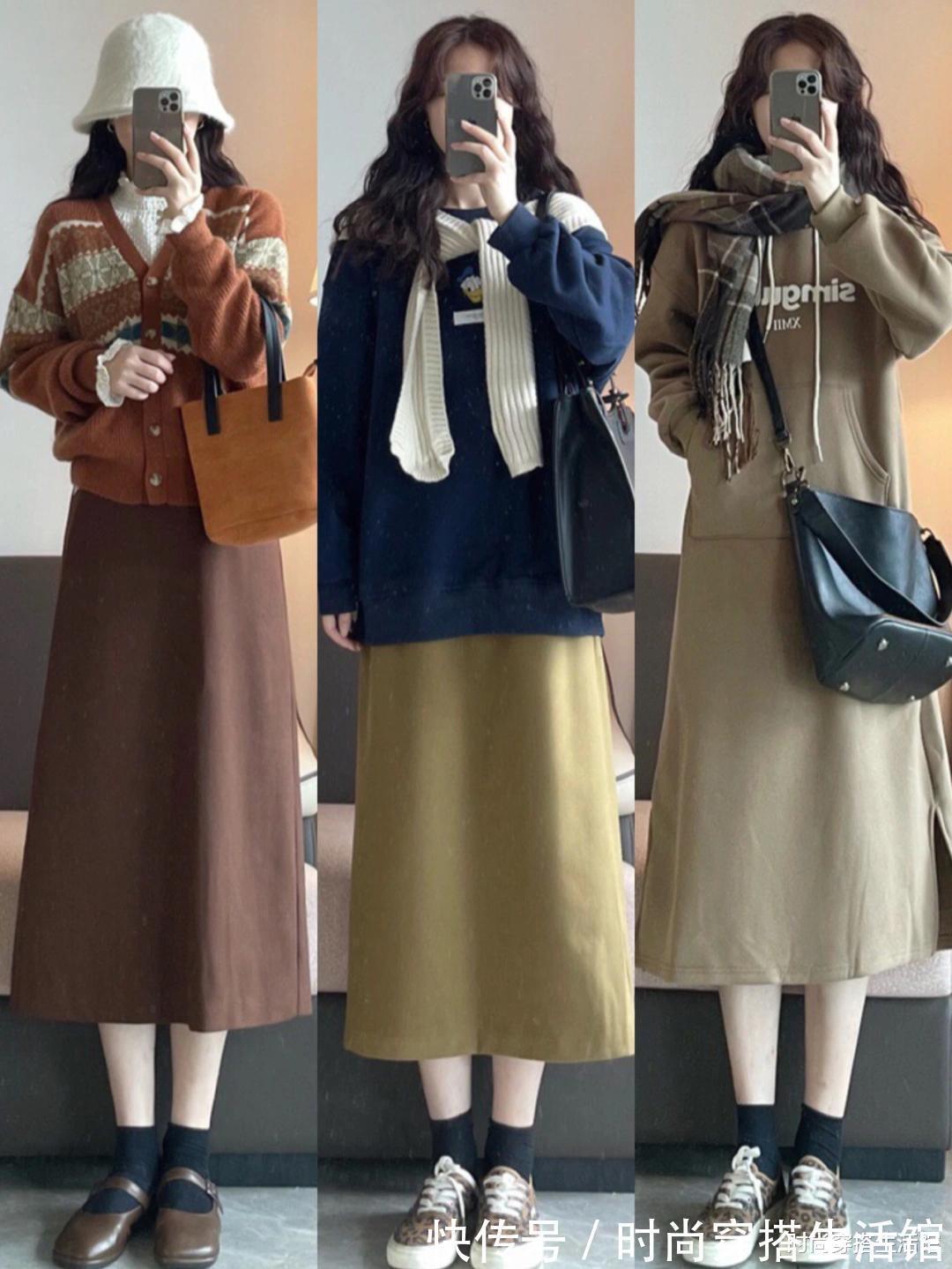 实用 天冷了怎么穿?分享24套实用保暖穿搭,显瘦又时髦,太适合普通人