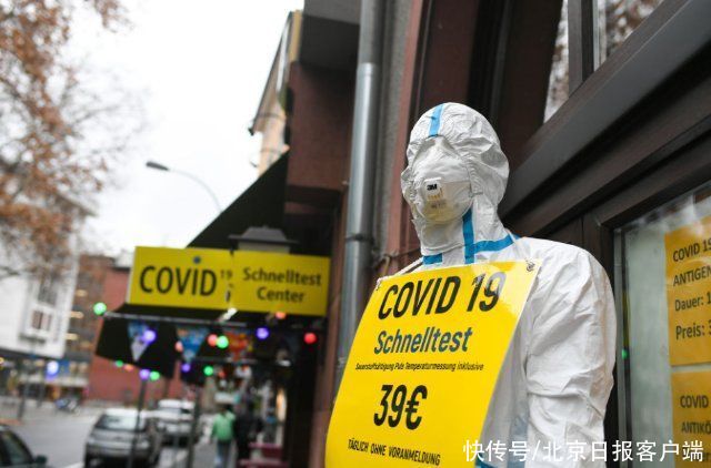 《柳叶刀》称俄罗斯疫苗有效性91.6%,欧洲国家不淡定了