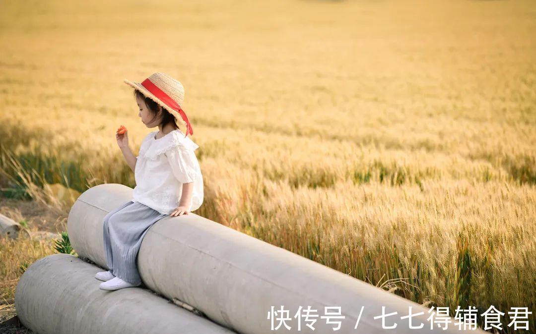 自信|家长经常鼓励孩子,孩子更有自信