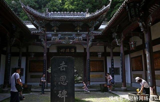 禽兽|海瑞,清官典范还是顶级伪君子?明朝人:尽忠如蝼蚁,尽孝似禽兽