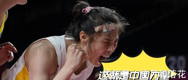 中国|8点55分,女篮传来令人振奋的消息,日媒终于承认中国力量太强