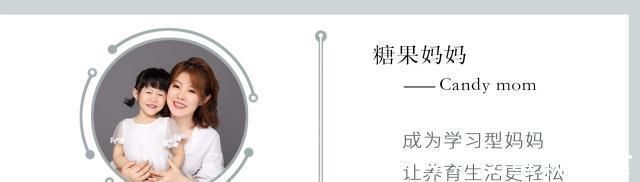 试吃|六岁孩子在超市不停“试吃”,导购员前来制止,奶奶的话让人无语