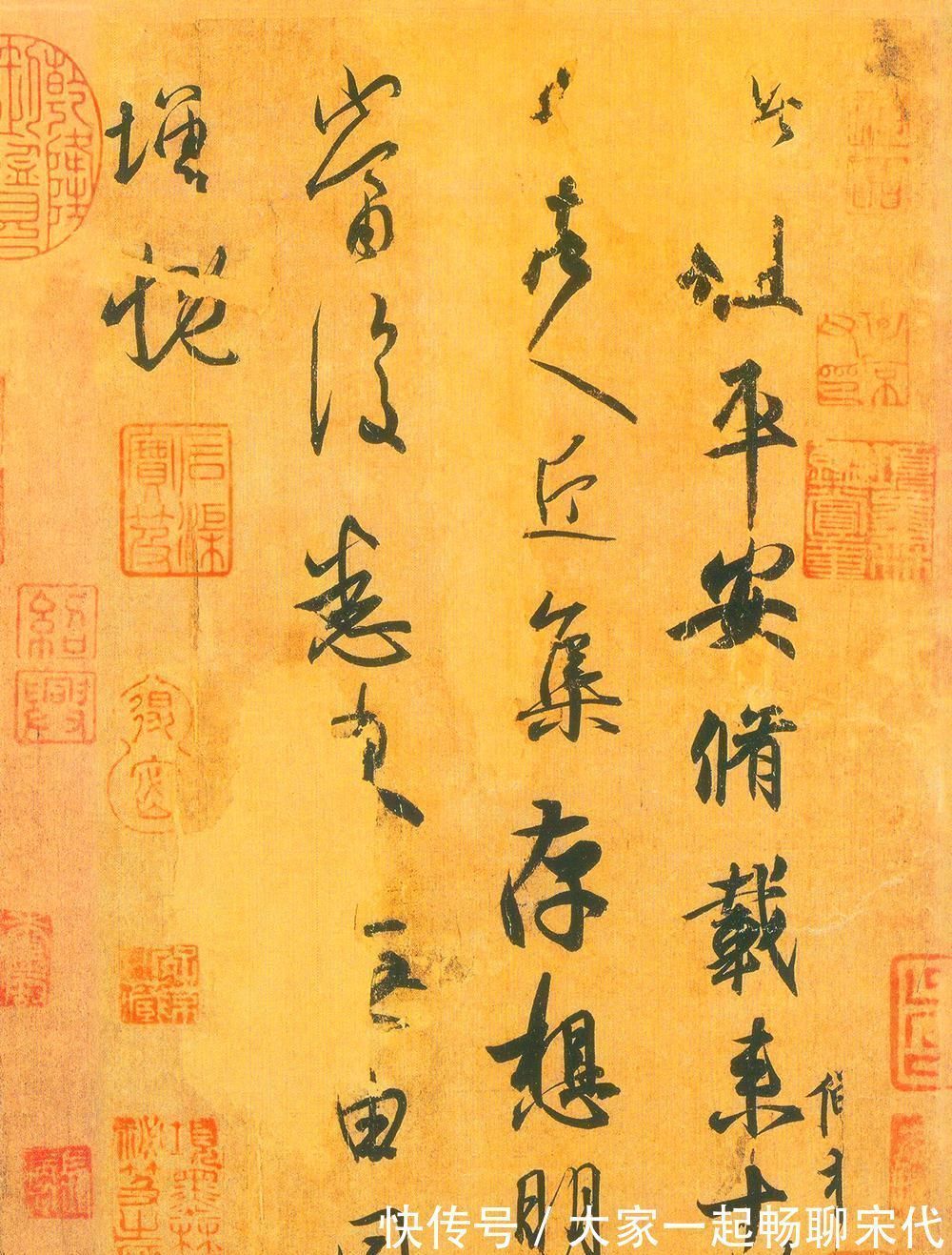 屋漏痕$由卫夫人《笔阵图》说起,探微锥画沙、印印泥、屋漏痕与中锋行笔