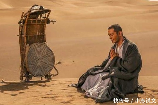 凄惨|唐僧取得真经后,下场为何如此凄惨