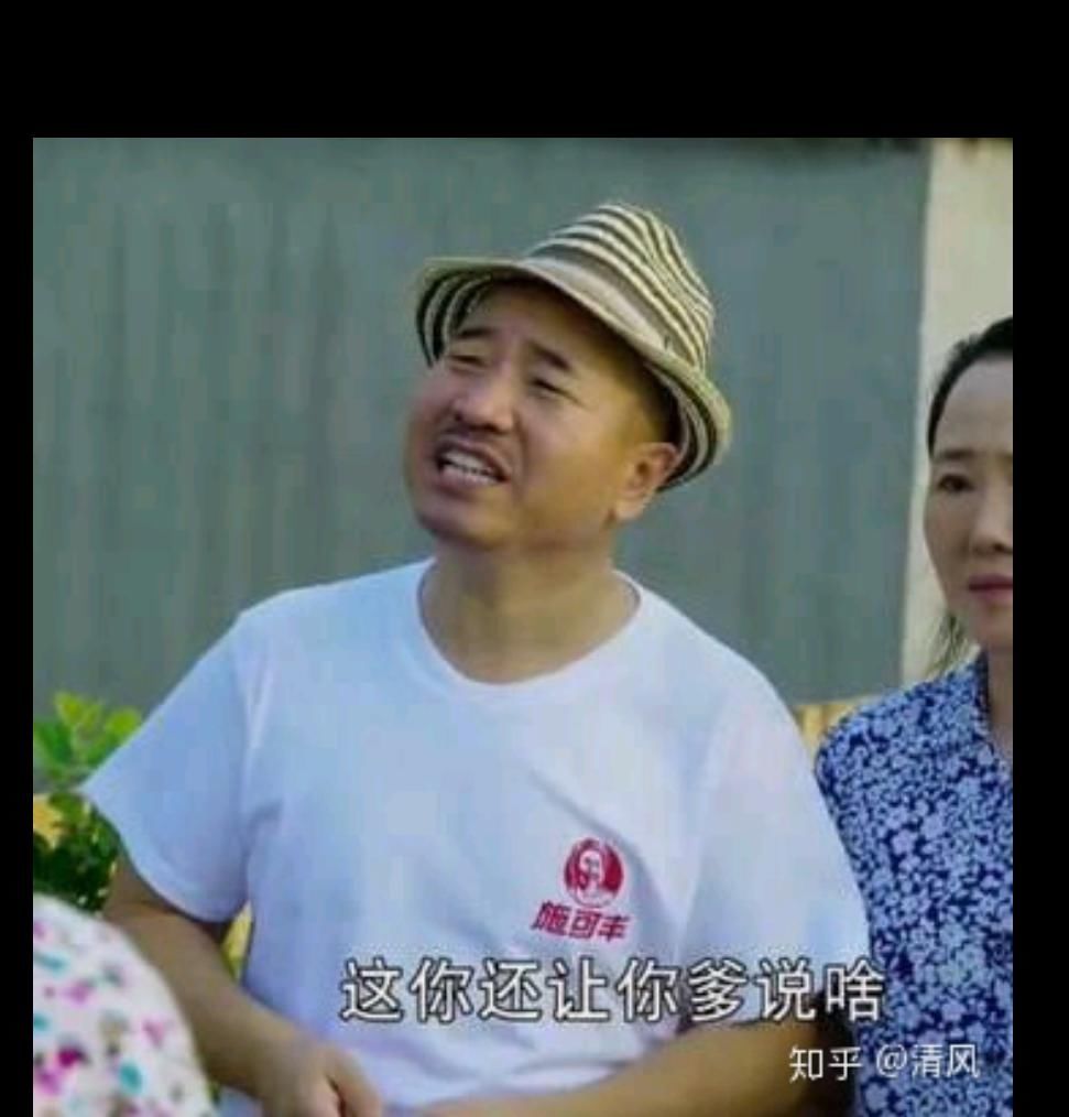 王者|你玩《王者荣耀》遇到过哪些让你无言以对的嘲讽对话？
