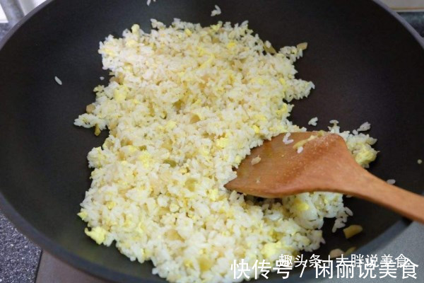 做蛋炒饭,先炒蛋还是先炒饭大厨透露做对这一步,不好吃都难