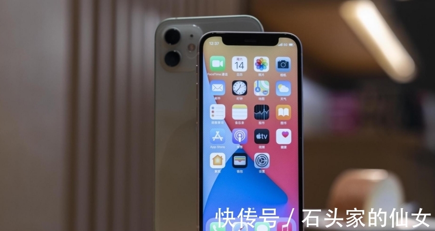 果粉|iPhone13稳了！外观、价格都被爆出，果粉没有白等