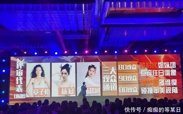 芒果台也有被抄袭的一天《不服啊我的哥》,你是真的不服啊