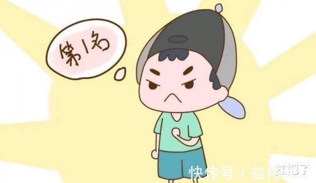 孩子|父母愿意给空间,孩子才会变得更优秀,这几点你学会了吗?