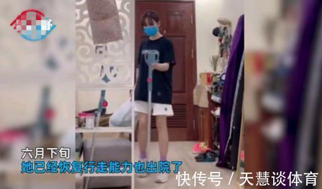 三份工 为了增高,她打三份工挣钱完成断骨增高手术,成功增高7cm