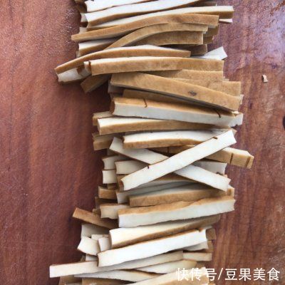  爽口|超级爽口下饭的家常凉拌豆干，上桌秒光