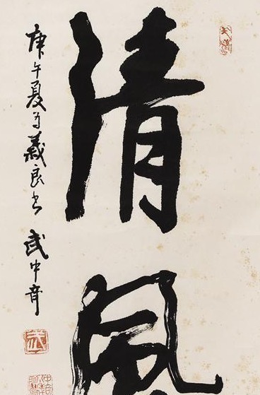 郑文公碑！毛主席纪念堂正南方，一座世界级大工程马上亮相，为祖国骄傲