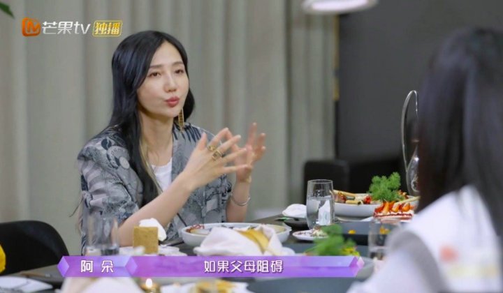 张雨绮|恋爱综艺的夏天，谁能出圈？