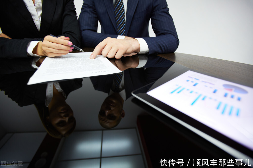 遇上|网约车司机遇上“能量很大”的乘客,转眼20万元没了