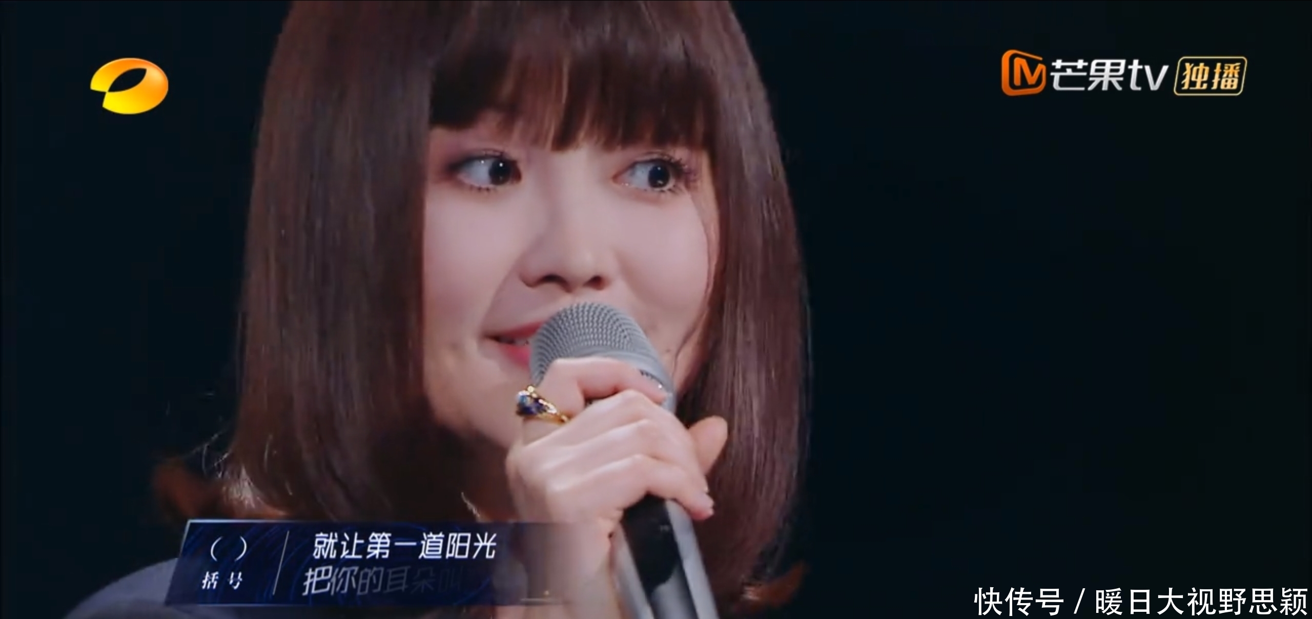 《谁是宝藏歌手》王源回忆杀式点评,张亚东一分为二看事情