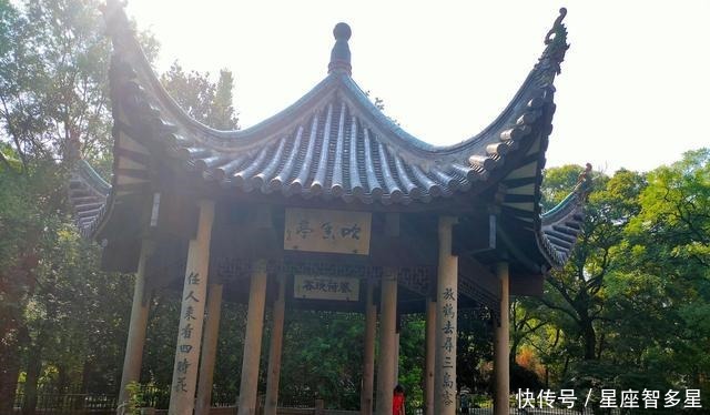 赫赫|岳麓书院——是中国历史上赫赫闻名的四大书院之一,学脉延绵