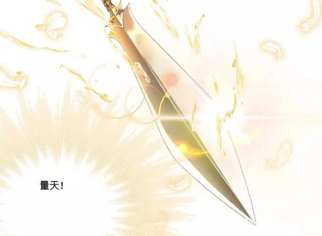斗罗大陆|斗罗大陆最新话：杀戮领域配上昊天锤，唐晨能否战胜全盛千道流？