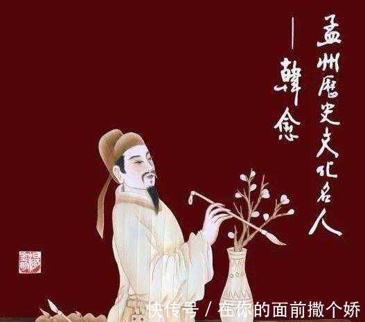 佛骨$他是古今第一文人,与皇帝对着干,被贬远方,写下千古绝唱!